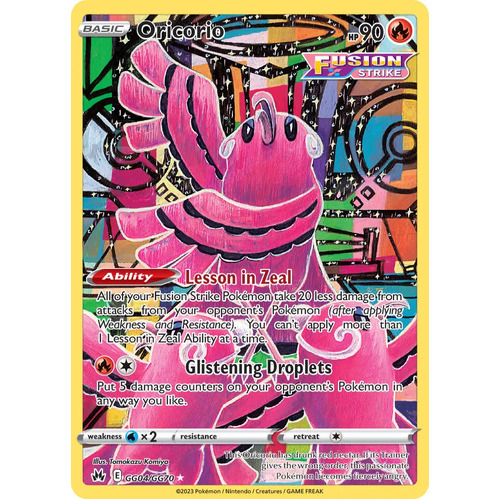 Oricorio GG04/GG70 Holo Crown Zenith Galarian Gallery Rare Pokemon Card NEAR MINT TCG