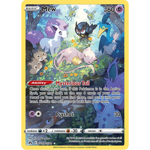 Mew GG10/GG70 Holo Crown Zenith Galarian Gallery Rare Pokemon Card NEAR MINT TCG
