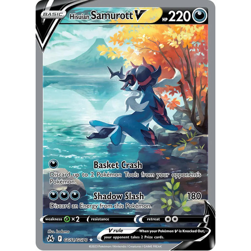 Hisuian Samurott V GG51/GG70 Holo Full Art Crown Zenith Galarian Gallery Rare Pokemon Card NEAR MINT TCG