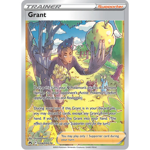 Grant GG62/GG70 Holo Full Art Crown Zenith Galarian Gallery Rare Pokemon Card NEAR MINT TCG