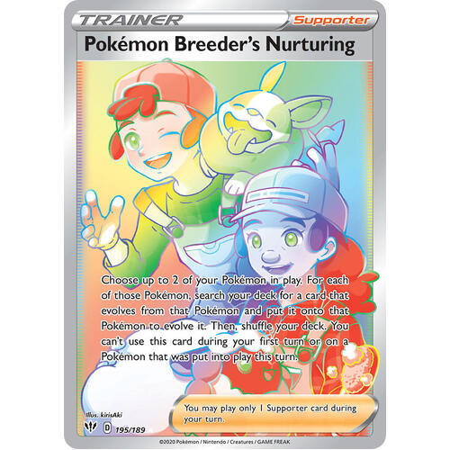 Pokemon Breeder's Nurturing 195/189 SWSH Darkness Ablaze Full Art Holo Hyper Rare Pokemon Card NEAR MINT TCG