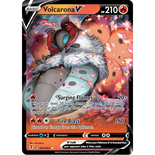 Volcarona V 21/203 SWSH Evolving Skies Holo Ultra Rare Pokemon Card NEAR MINT TCG