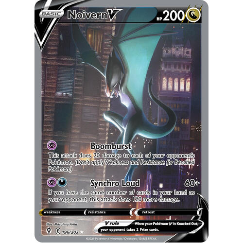 Noivern V 196/203 SWSH Evolving Skies Full Art Holo Ultra Rare Pokemon Card NEAR MINT TCG