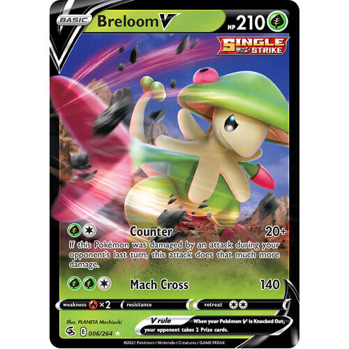 Breloom V 6/264 SWSH Fusion Strike Holo Ultra Rare Pokemon Card NEAR MINT TCG