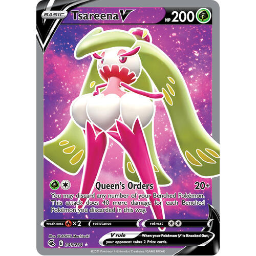 Tsareena V 246/264 SWSH Fusion Strike Full Art Holo Ultra Rare Pokemon Card NEAR MINT TCG