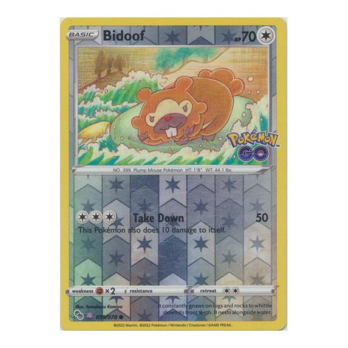 Bidoof (Peelable Ditto) 59/78 SWSH Pokemon Go Reverse Holo Rare Pokemon Card NEAR MINT TCG