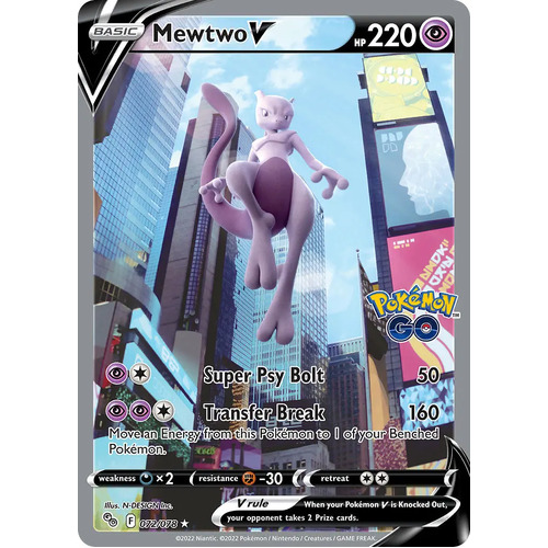  Pokemon - Mewtwo V -SWSH229 - Full Art - Black Star