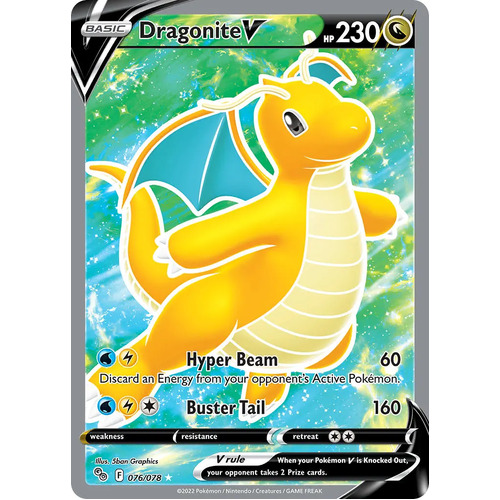 Dragonite V 76/78 SWSH Pokemon Go Holo Full Art Ultra Rare Pokemon Card NEAR MINT TCG