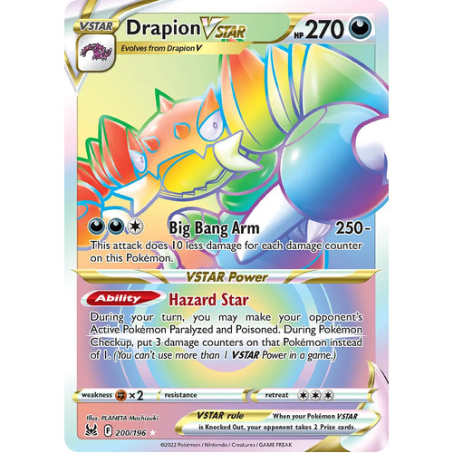 Drapion VSTAR 200/196 SWSH Lost Origin Holo Full Art Hyper Rainbow Rare Pokemon Card NEAR MINT TCG