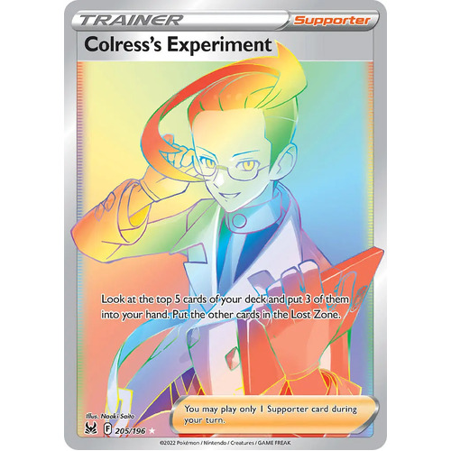 Colress's Experiment 205/196 SWSH Lost Origin Holo Full Art Hyper Rainbow Rare Pokemon Card NEAR MINT TCG