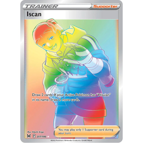 Iscan 207/196 SWSH Lost Origin Holo Full Art Hyper Rainbow Rare Pokemon Card NEAR MINT TCG