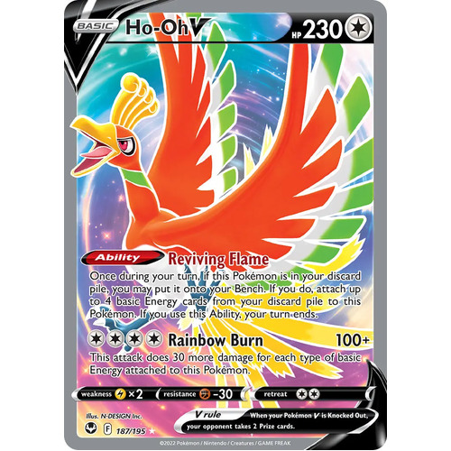 Ho-oh V 187/195 SWSH Silver Tempest Holo Full Art Ultra Rare Pokemon Card NEAR MINT TCG