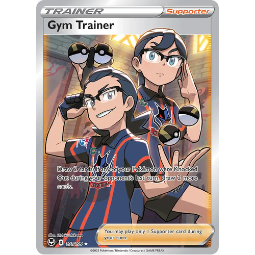 Gym Trainer 191/195 SWSH Silver Tempest Holo Full Art Ultra Rare Pokemon Card NEAR MINT TCG