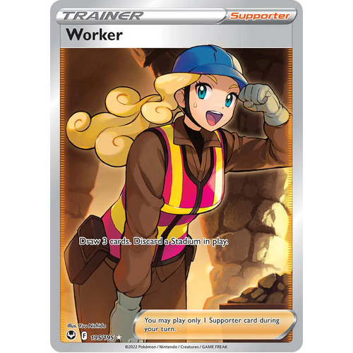 Worker 195/195 SWSH Silver Tempest Holo Full Art Ultra Rare Pokemon Card NEAR MINT TCG