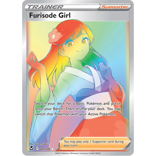 Furisode Girl 205/195 SWSH Silver Tempest Holo Full Art Hyper Rainbow Rare Pokemon Card NEAR MINT TCG