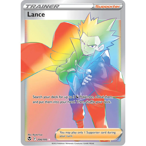 Lance 206/195 SWSH Silver Tempest Holo Full Art Hyper Rainbow Rare Pokemon Card NEAR MINT TCG
