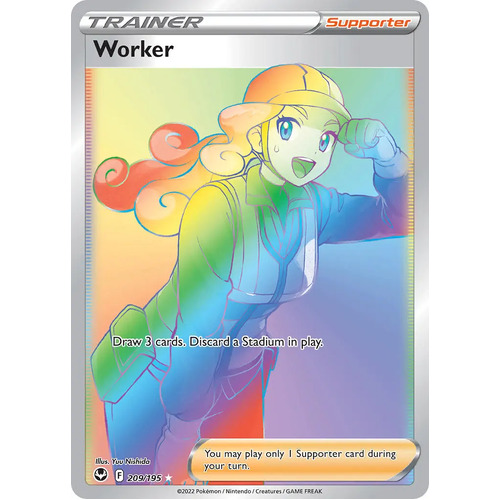 Worker 209/195 SWSH Silver Tempest Holo Full Art Hyper Rainbow Rare Pokemon Card NEAR MINT TCG