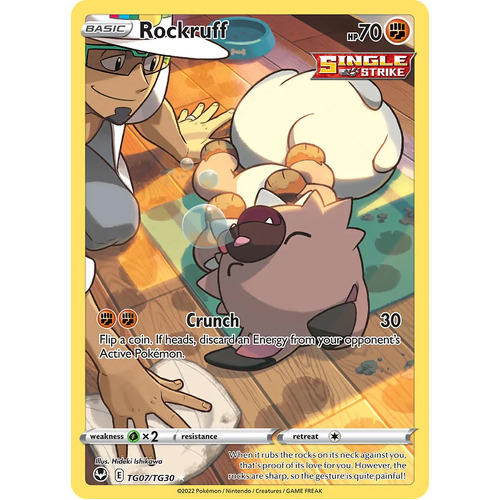 Rockruff 7/30 SWSH Silver Tempest Trainer Gallery Full Art Holo Rare Pokemon Card NEAR MINT 