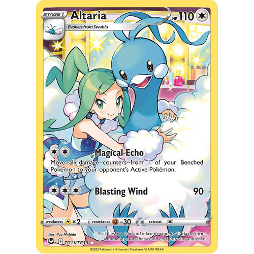 Altaria 11/30 SWSH Silver Tempest Trainer Gallery Full Art Holo Rare Pokemon Card NEAR MINT 
