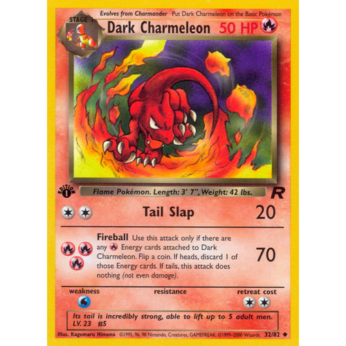 Dark Charmeleon 32/82 Team Rocket 1st Edition Uncommon Pokemon Card NEAR MINT TCG