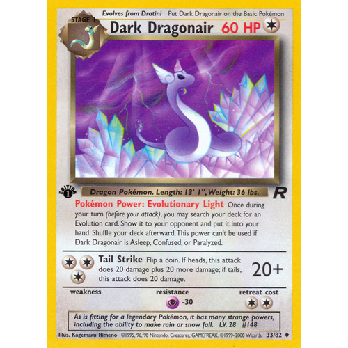 Dark Dragonair 33/82 Team Rocket 1st Edition Uncommon Pokemon Card NEAR MINT TCG