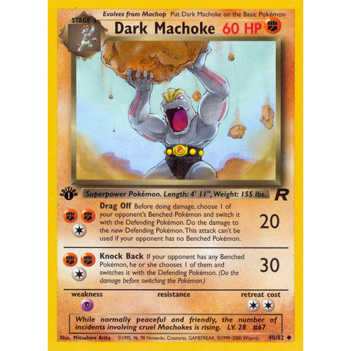 Dark Machoke 40/82 Team Rocket 1st Edition Uncommon Pokemon Card NEAR MINT TCG