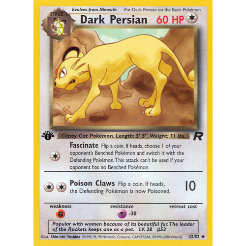 Dark Persian 42/82 Team Rocket 1st Edition Uncommon Pokemon Card NEAR MINT TCG