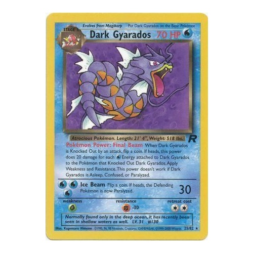 Dark Gyarados 25/82 Team Rocket Unlimited Rare Pokemon Card NEAR MINT TCG