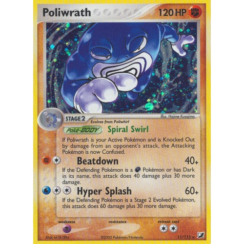 Poliwrath 11/115 EX Unseen Forces Holo Rare Pokemon Card NEAR MINT TCG