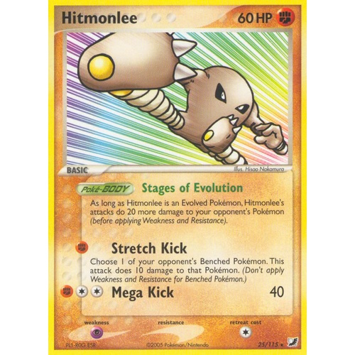 Hitmonlee 25/115 EX Unseen Forces Rare Pokemon Card NEAR MINT TCG