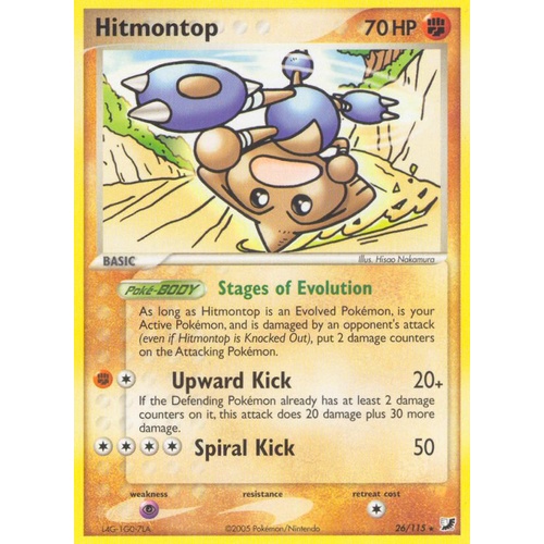 Hitmontop 26/115 EX Unseen Forces Rare Pokemon Card NEAR MINT TCG