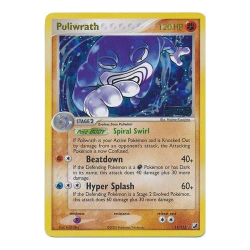 Poliwrath 11/115 EX Unseen Forces Reverse Holo Rare Pokemon Card NEAR MINT TCG