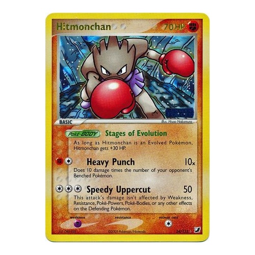 Hitmonchan 24/115 EX Unseen Forces Reverse Holo Rare Pokemon Card NEAR MINT TCG
