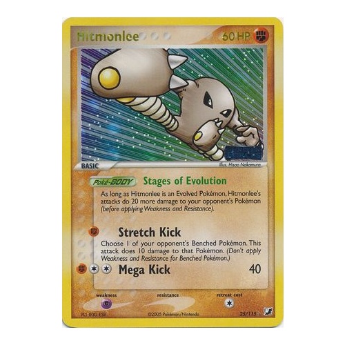 Hitmonlee 25/115 EX Unseen Forces Reverse Holo Rare Pokemon Card NEAR MINT TCG
