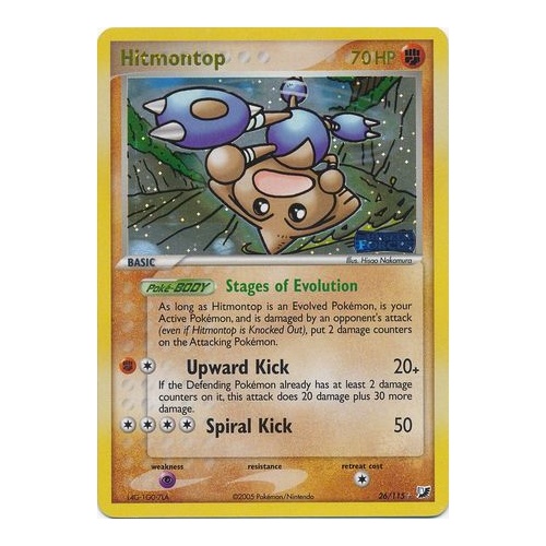 Hitmontop 26/115 EX Unseen Forces Reverse Holo Rare Pokemon Card NEAR MINT TCG