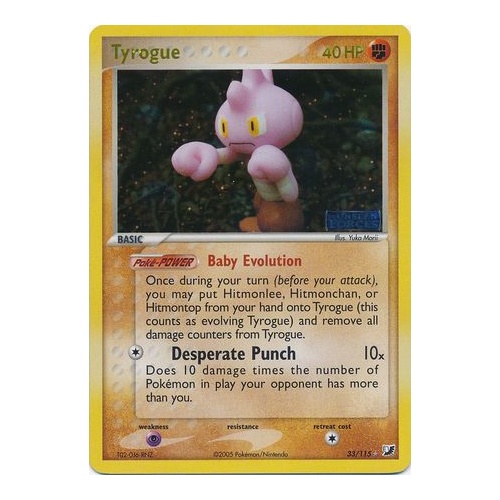 Tyrogue 33/115 EX Unseen Forces Reverse Holo Rare Pokemon Card NEAR MINT TCG