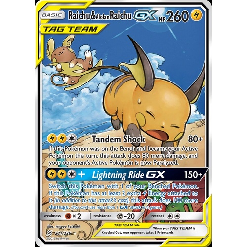 Raichu & Alolan Raichu GX 221/236 SM Unified Minds Holo Full Art Ultra Rare Pokemon Card NEAR MINT TCG
