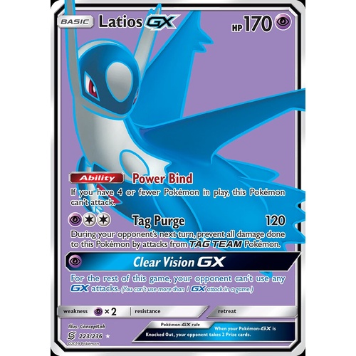 Latios GX 223/236 SM Unified Minds Holo Full Art Ultra Rare Pokemon Card NEAR MINT TCG