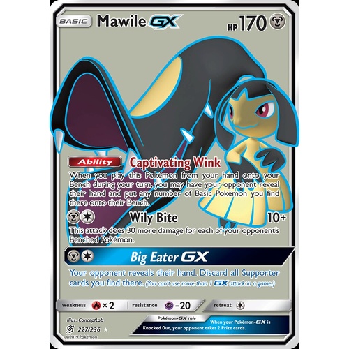 Mawile GX 227/236 SM Unified Minds Holo Full Art Ultra Rare Pokemon Card NEAR MINT TCG