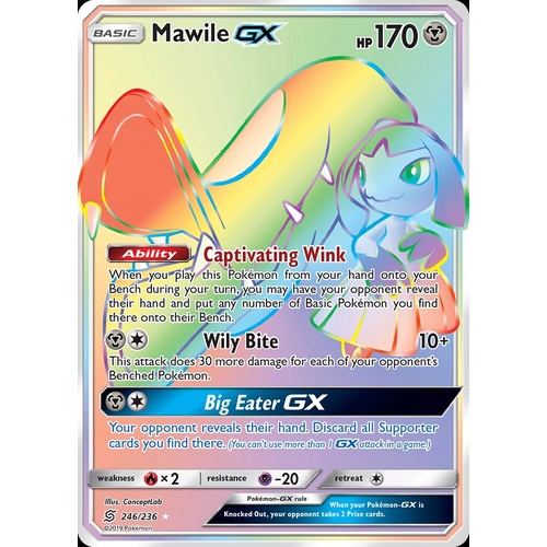 Mawile GX 246/236 SM Unified Minds Holo Full Art Secret Hyper Rainbow Rare Pokemon Card NEAR MINT TCG