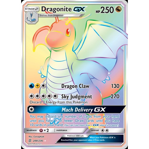 Dragonite GX 248/236 SM Unified Minds Holo Full Art Secret Hyper Rainbow Rare Pokemon Card NEAR MINT TCG