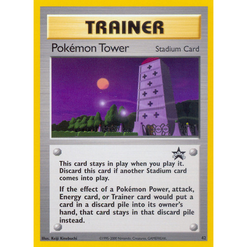 Pokemon Tower #42 WOTC Black Star Promo Pokemon Card NEAR MINT TCG