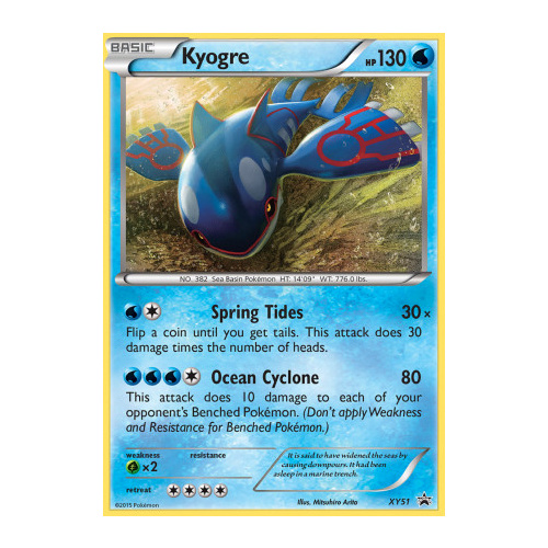 Kyogre XY51 XY Black Star Promo Pokemon Card NEAR MINT TCG