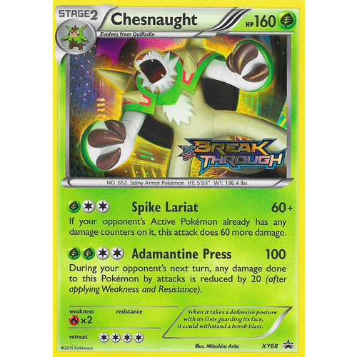 Chesnaught XY68 XY Black Star Promo Pokemon Card NEAR MINT TCG