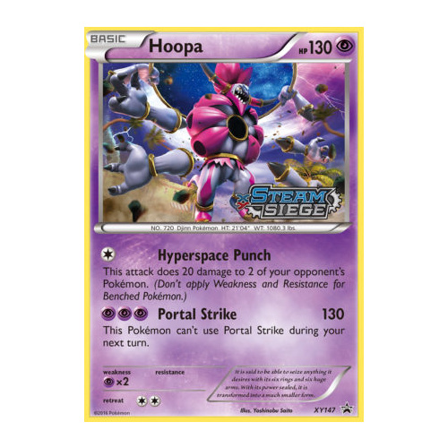 Hoopa XY147 XY Black Star Promo Pokemon Card NEAR MINT TCG