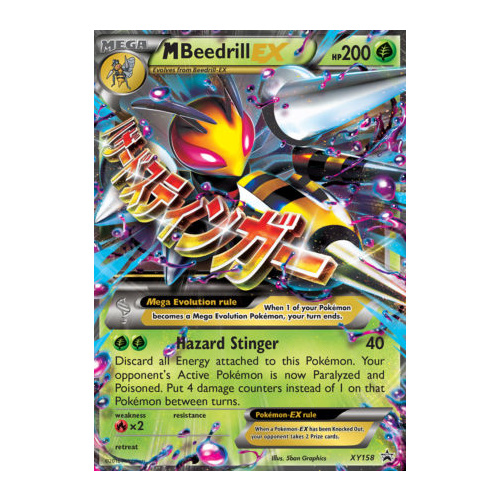 Mega Beedrill EX XY158 XY Black Star Promo Pokemon Card NEAR MINT TCG