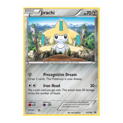 Jirachi XY195 XY Black Star Promo Pokemon Card NEAR MINT TCG